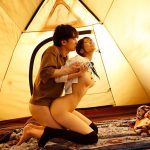 sone00961jp 4